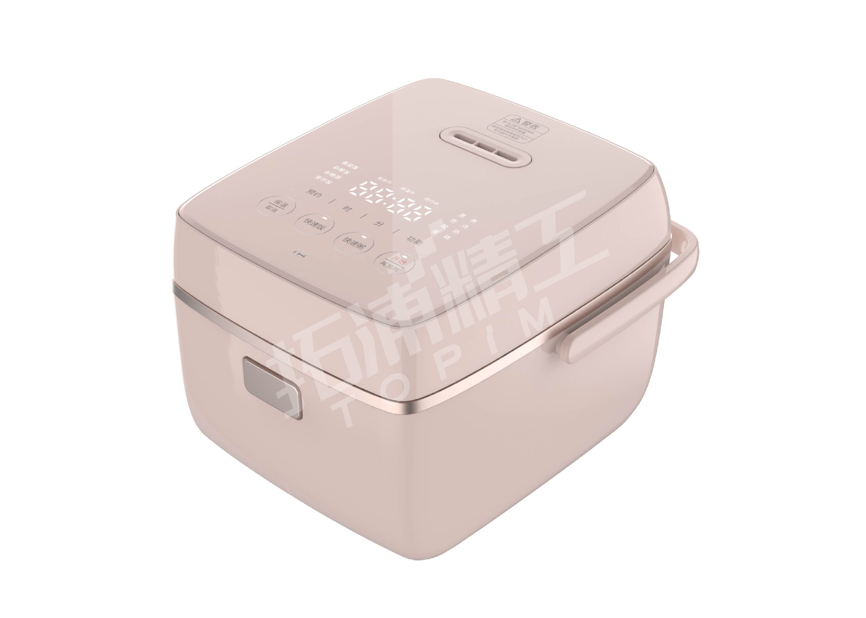 IH rice cooker